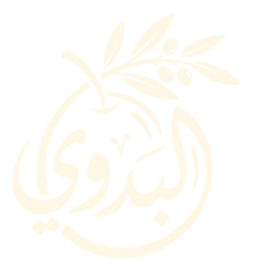 البدوي